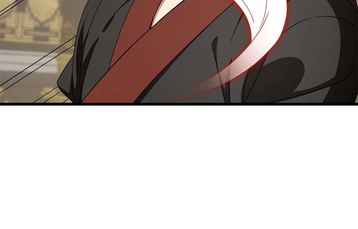 《半缘修仙半缘君》第283话 第24页