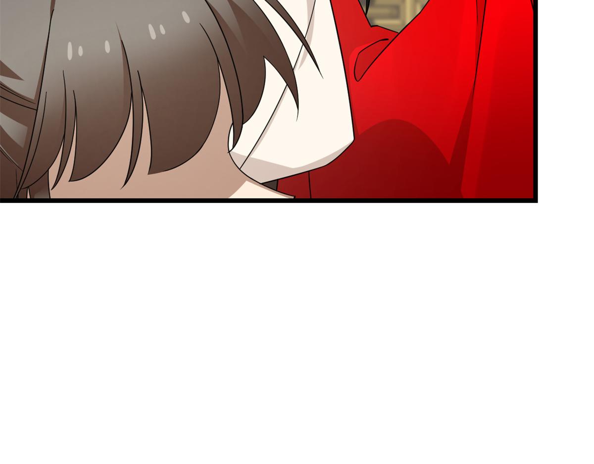 《半缘修仙半缘君》第283话 第27页