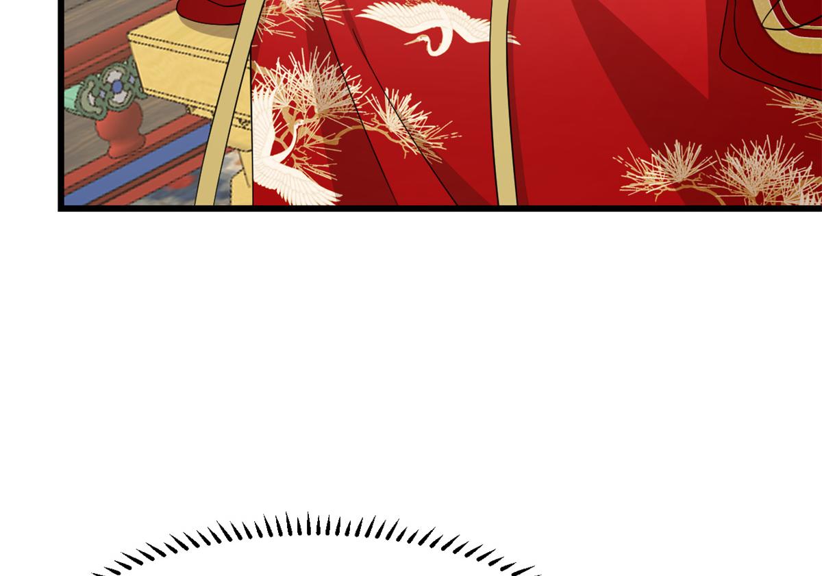 《半缘修仙半缘君》第283话 第30页