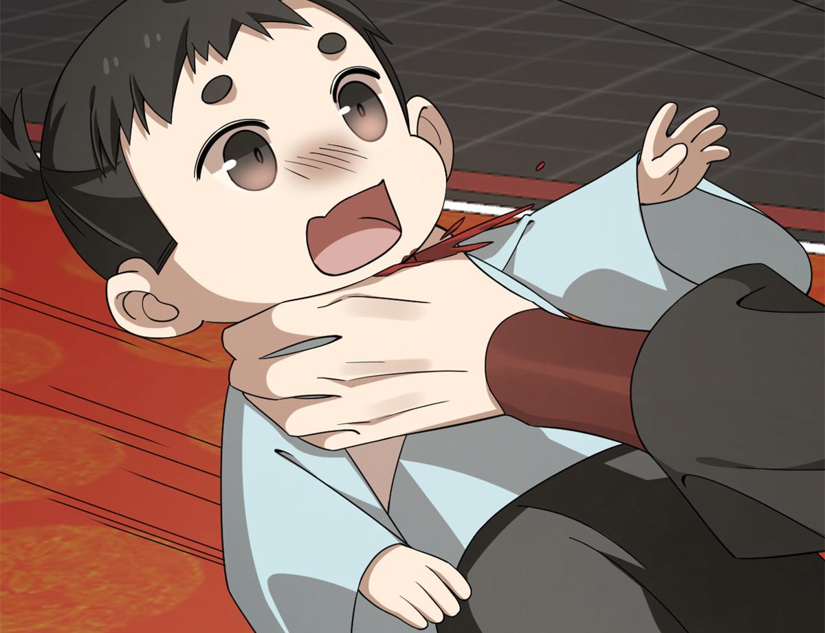 《半缘修仙半缘君》第283话 第44页