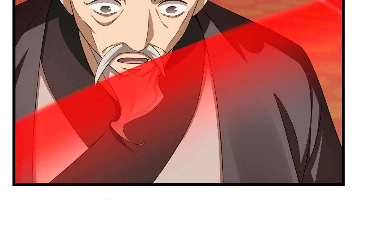 《半缘修仙半缘君》第283话 第8页