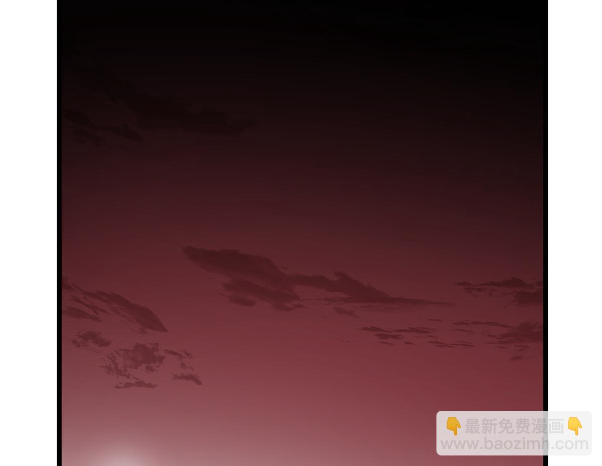 《半缘修仙半缘君》第281话 第26页