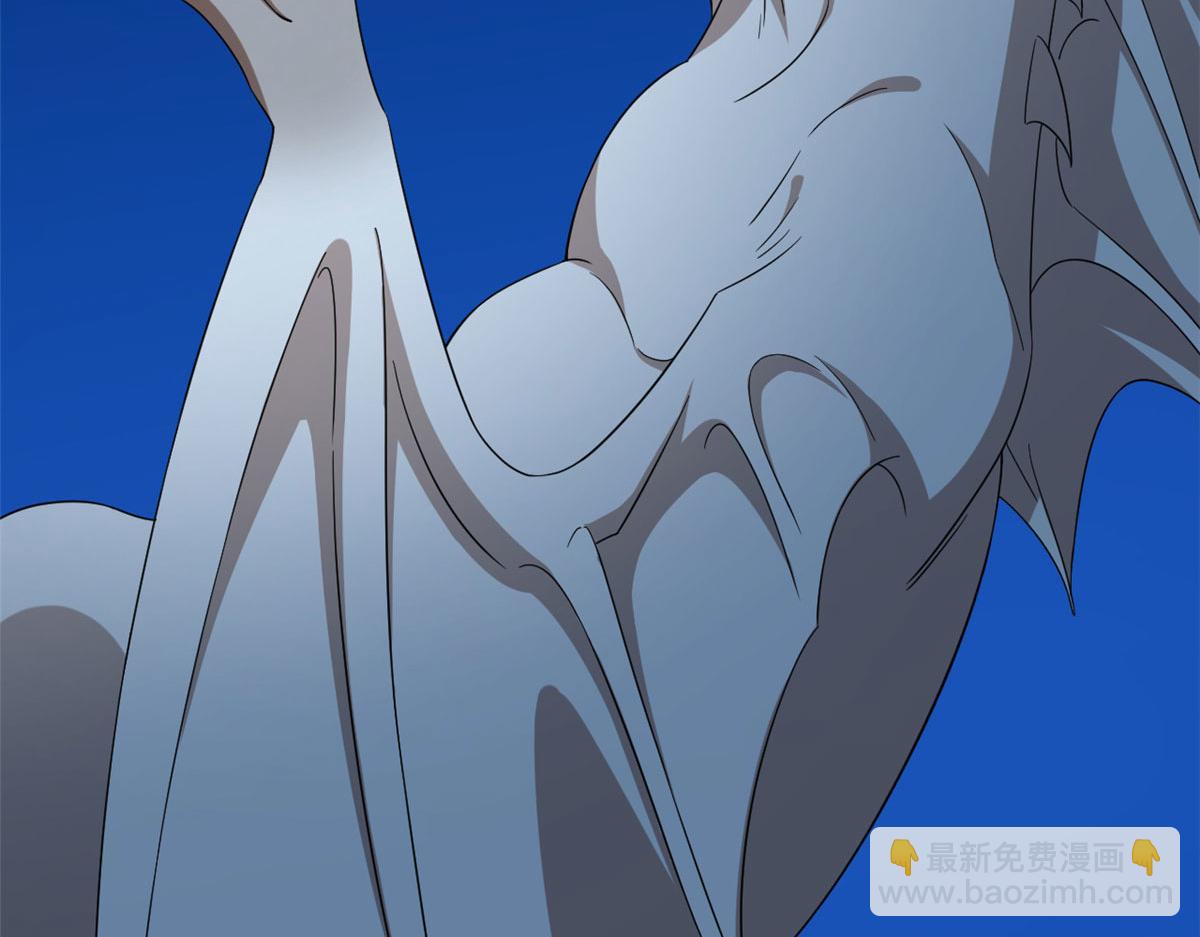 《半缘修仙半缘君》第288话 第21页