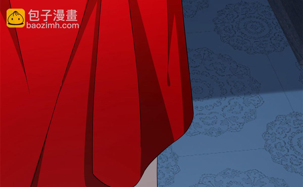 《半缘修仙半缘君》第288话 第32页