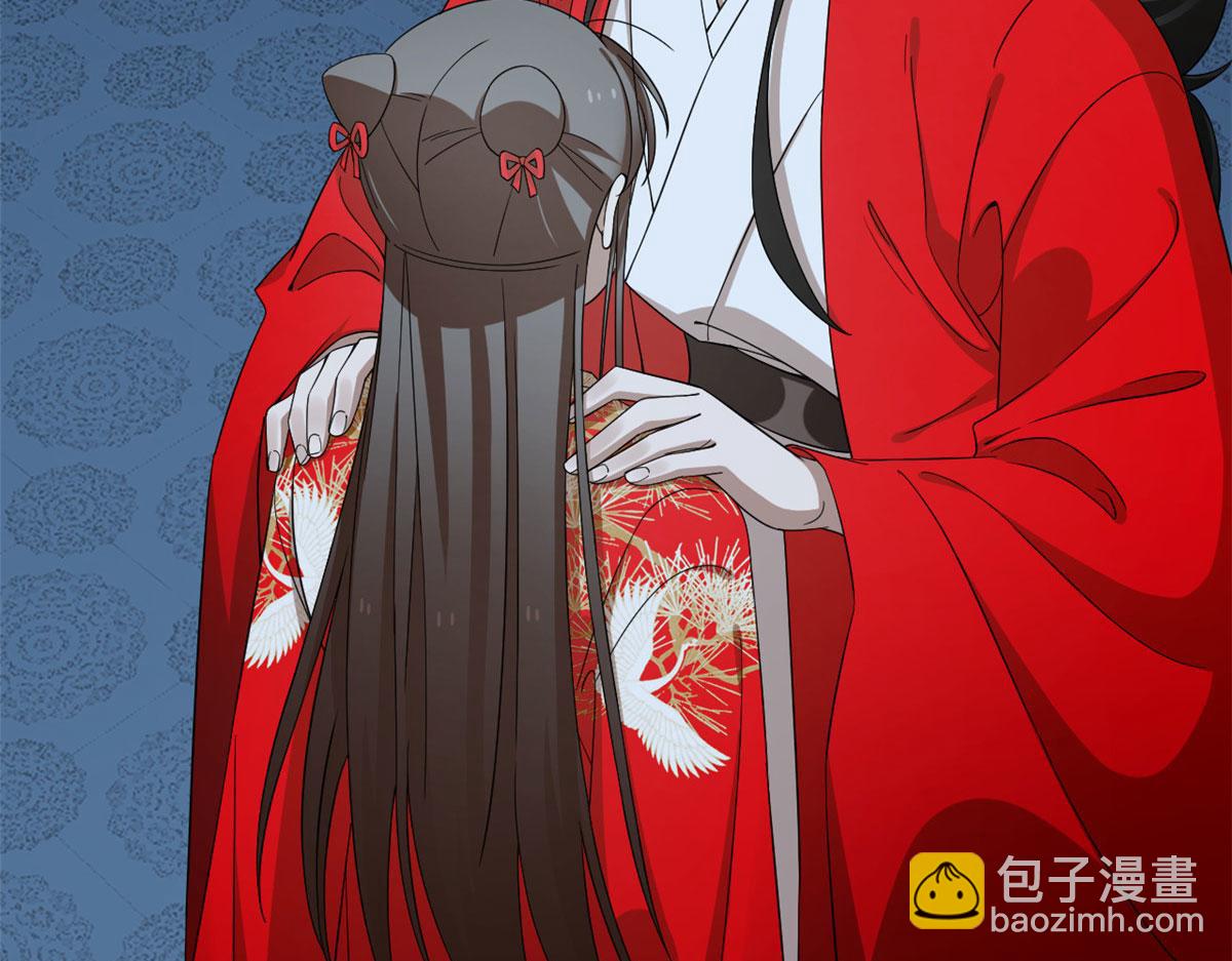 《半缘修仙半缘君》第288话 第48页