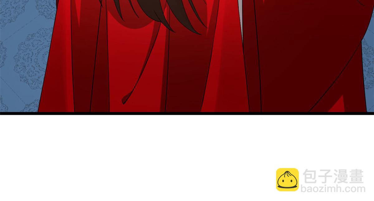《半缘修仙半缘君》第288话 第49页