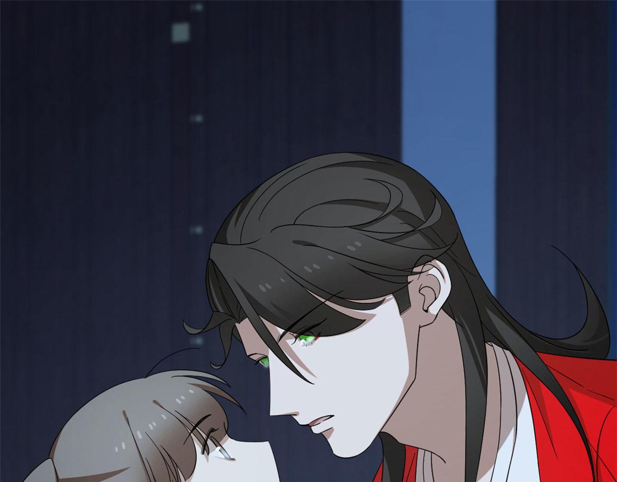 《半缘修仙半缘君》第288话 第50页
