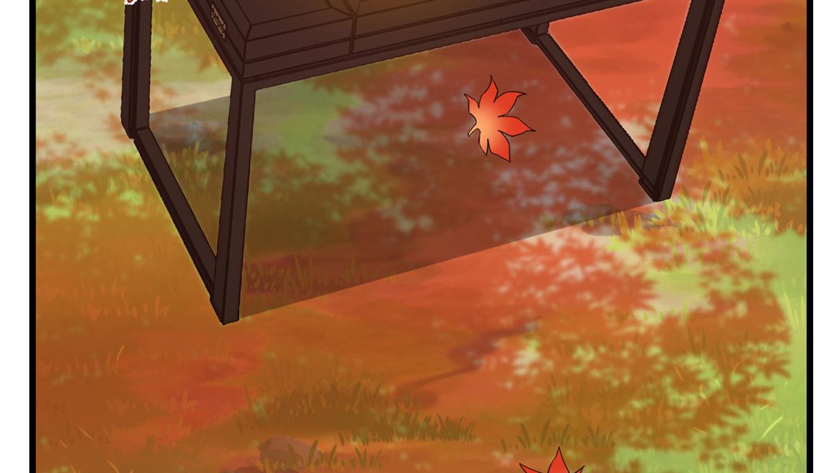 《半缘修仙半缘君》第287话 第42页