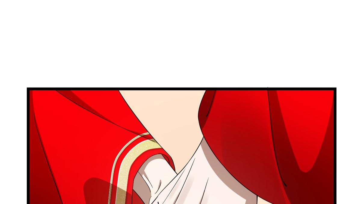 《半缘修仙半缘君》第287话 第48页