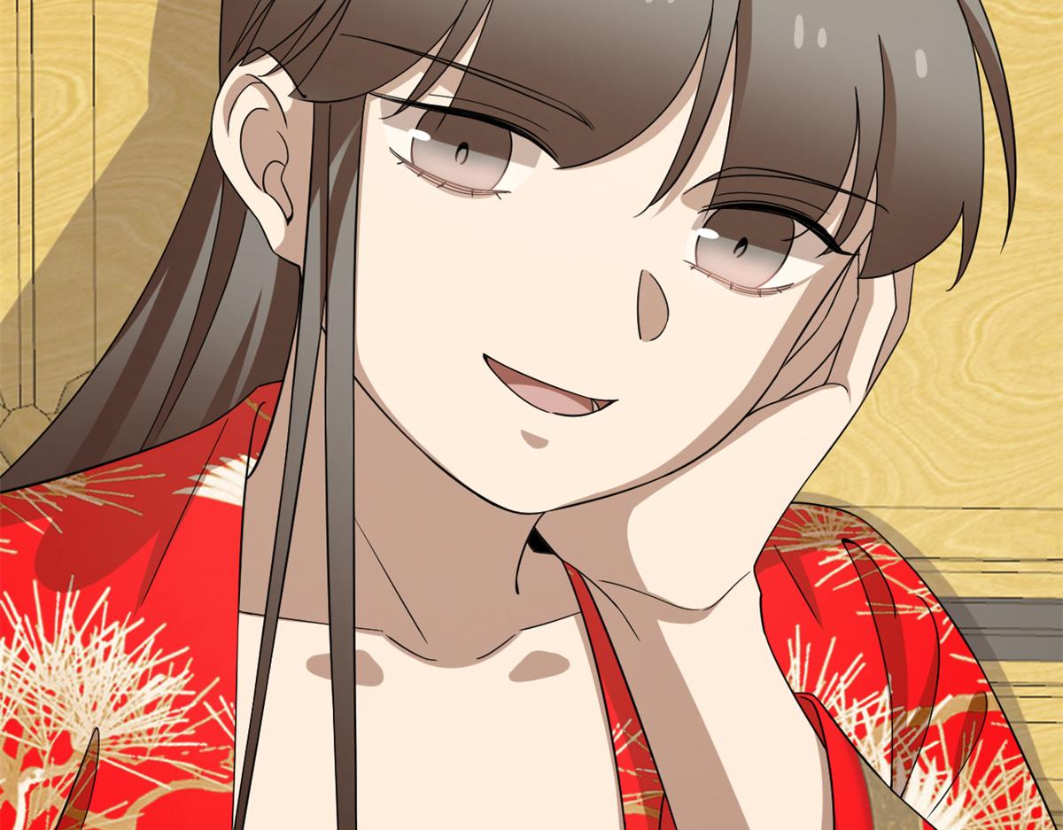 《半缘修仙半缘君》第286话 第48页