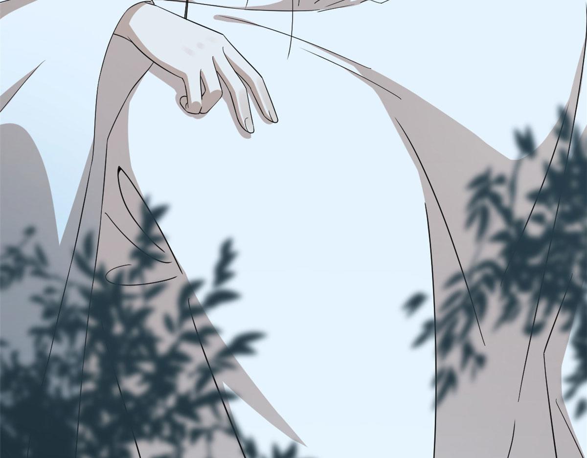 《半缘修仙半缘君》第289话 第46页