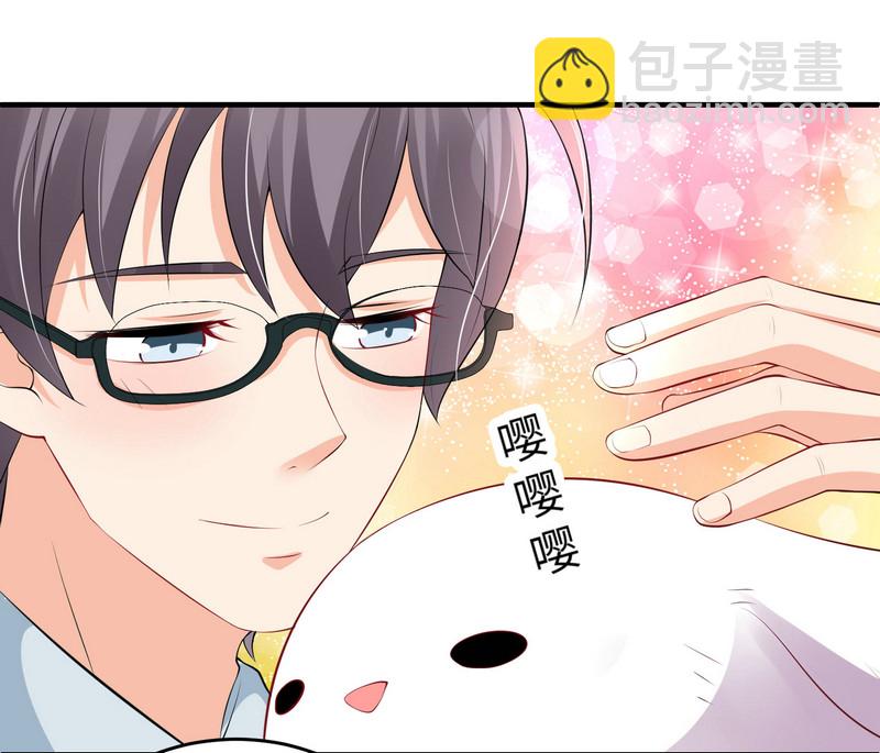 《女总裁的戏精小鲜肉》第3话 靓仔面试 第26页