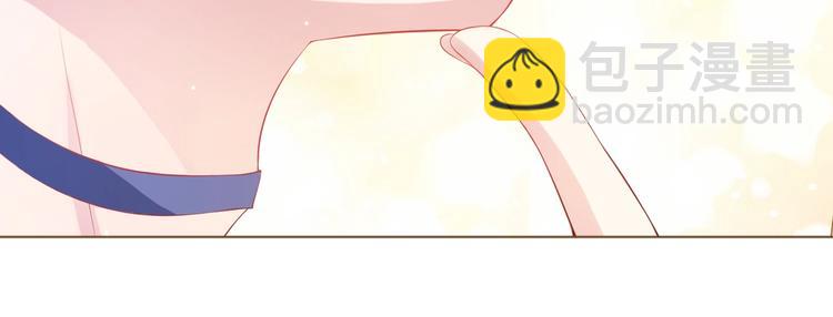 《女总裁的戏精小鲜肉》第4话 女霸总驾到！ 第27页