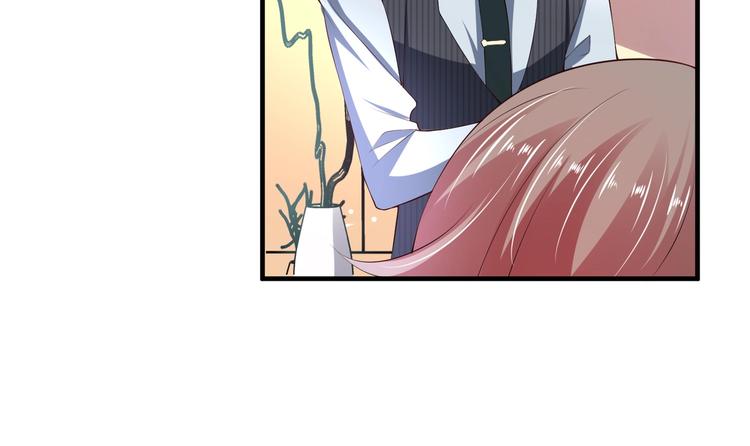 《女总裁的戏精小鲜肉》第4话 女霸总驾到！ 第42页