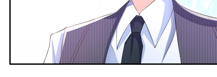 《女总裁的戏精小鲜肉》第4话 女霸总驾到！ 第48页