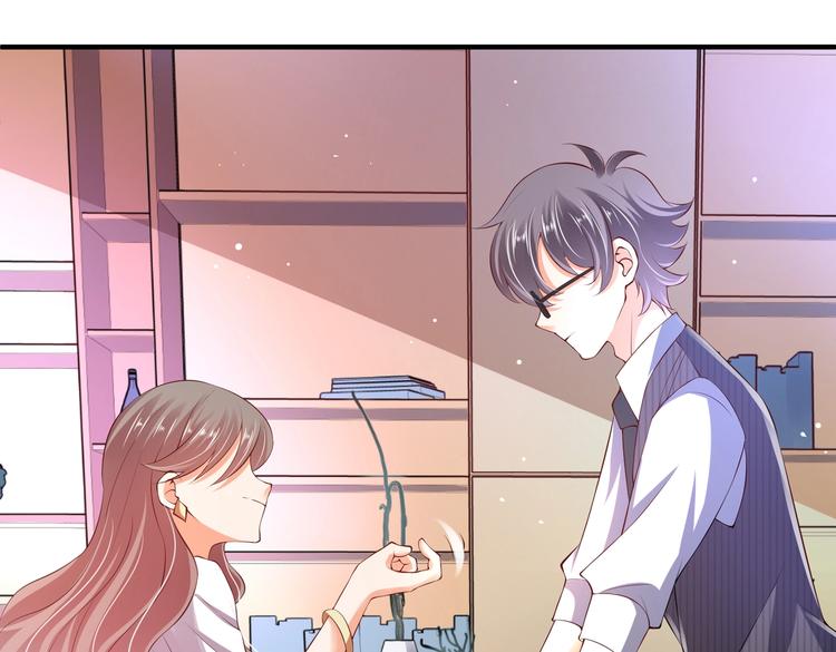 《女总裁的戏精小鲜肉》第4话 女霸总驾到！ 第49页