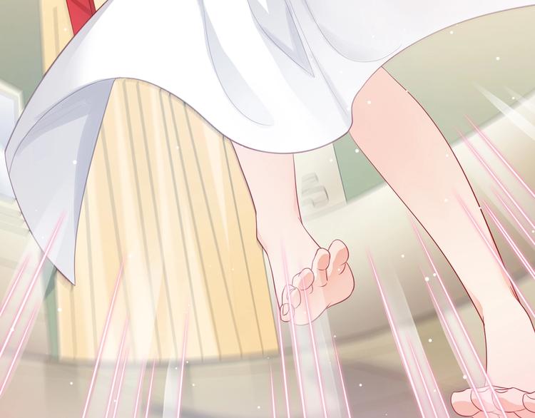 《女总裁的戏精小鲜肉》第1话 变成猥琐大叔的开端 第13页