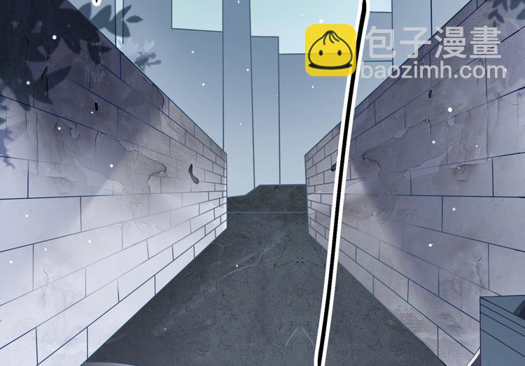 《女总裁的戏精小鲜肉》第1话 变成猥琐大叔的开端 第20页