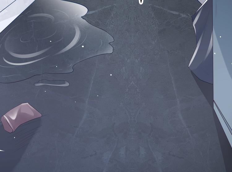 《女总裁的戏精小鲜肉》第1话 变成猥琐大叔的开端 第21页