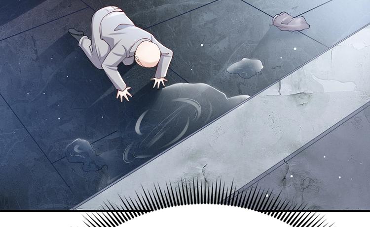 《女总裁的戏精小鲜肉》第1话 变成猥琐大叔的开端 第29页