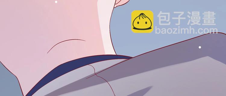 《女总裁的戏精小鲜肉》第1话 变成猥琐大叔的开端 第40页