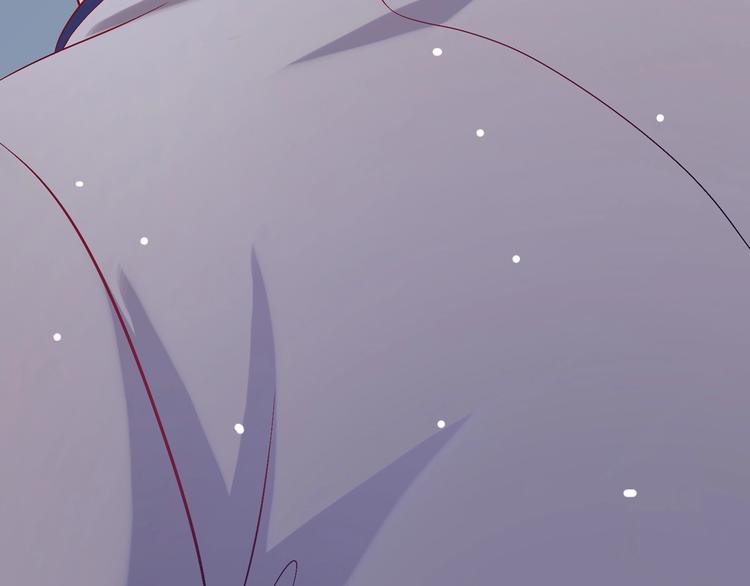 《女总裁的戏精小鲜肉》第1话 变成猥琐大叔的开端 第41页