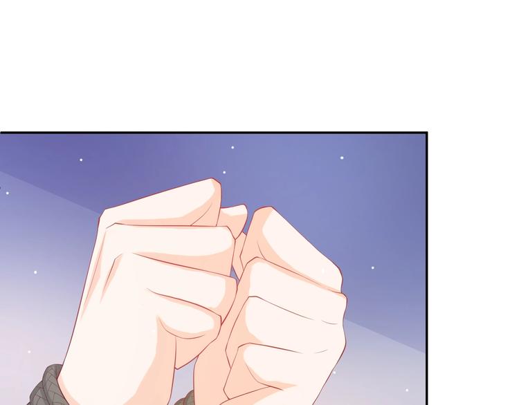 《女总裁的戏精小鲜肉》第1话 变成猥琐大叔的开端 第43页