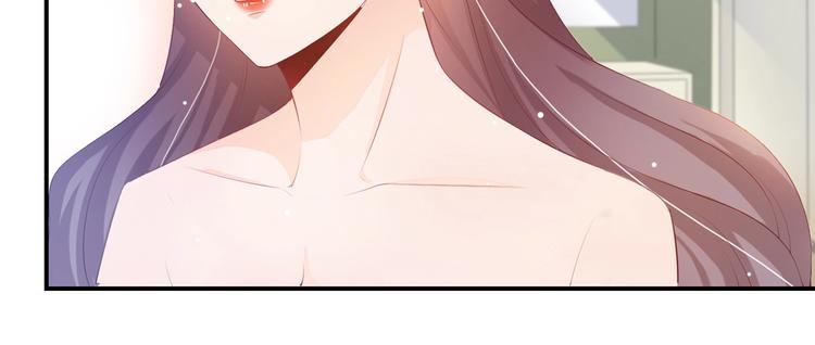 《女总裁的戏精小鲜肉》第1话 变成猥琐大叔的开端 第6页