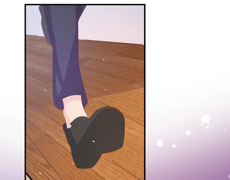 《女总裁的戏精小鲜肉》第7话 被老总罩着的你 第18页