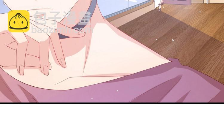 《女总裁的戏精小鲜肉》第7话 被老总罩着的你 第24页
