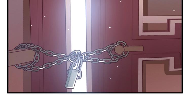 《女总裁的戏精小鲜肉》第7话 被老总罩着的你 第6页