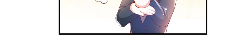 《女总裁的戏精小鲜肉》第5话 惹的火是需要灭的 第34页