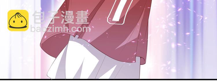 《女总裁的戏精小鲜肉》第8话 会打篮球的练习生 第32页