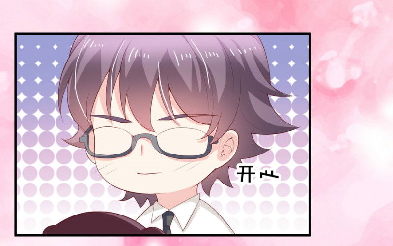 《女总裁的戏精小鲜肉》第11话 履行你小白脸的职责 第34页