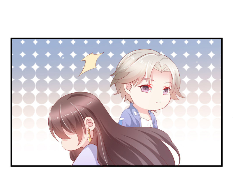 《女总裁的戏精小鲜肉》第13话 不能让他知道的秘密 第6页