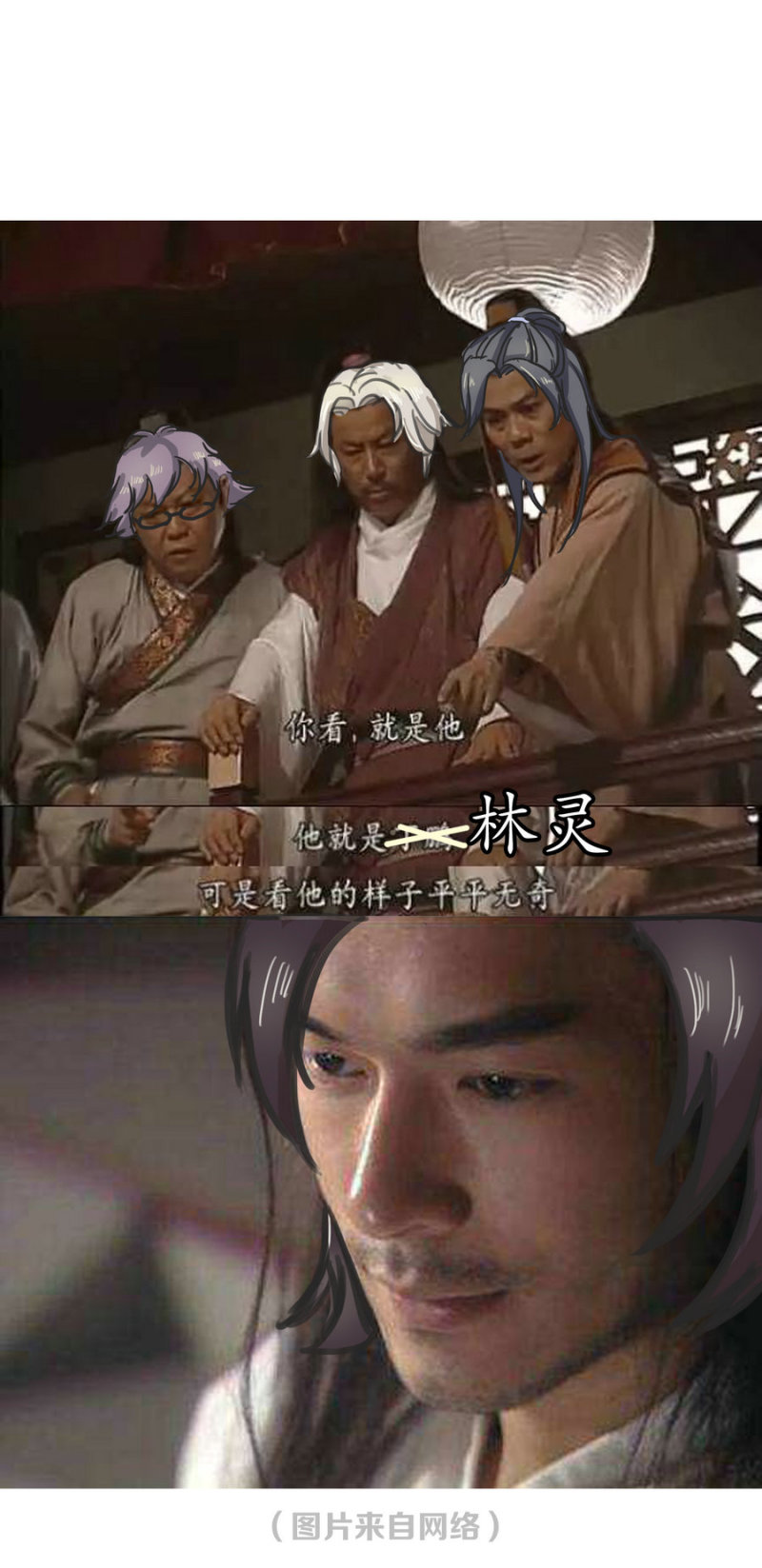 《女总裁的戏精小鲜肉》第18话 啵一个请你保守秘密... 第17页