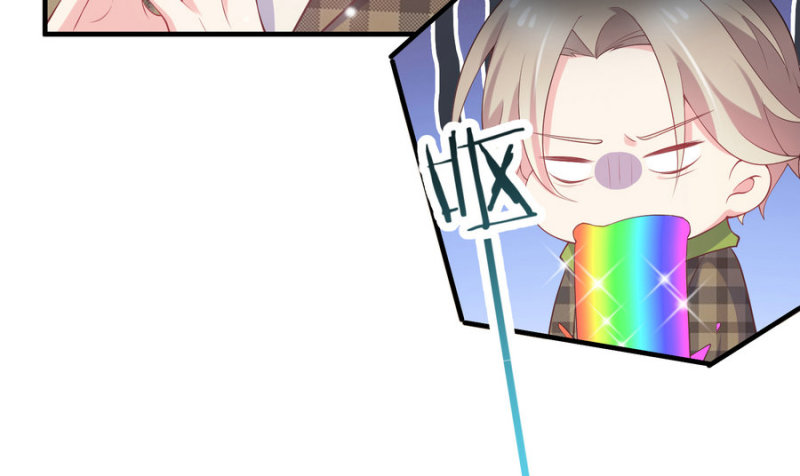 《女总裁的戏精小鲜肉》第19话 你好结实哦从了我... 第15页