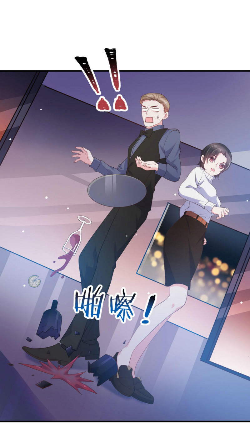 《女总裁的戏精小鲜肉》第17话 小助理请乖乖听话 第19页