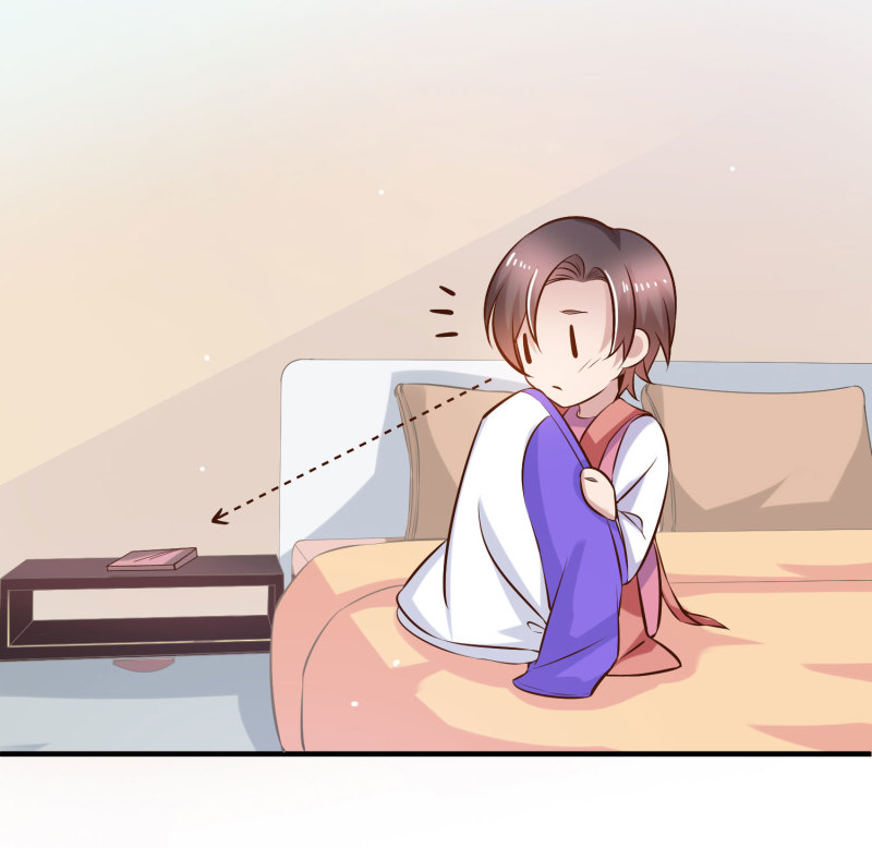 《女总裁的戏精小鲜肉》第23话 暖床小助手 第22页