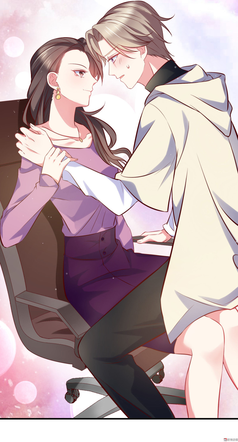 《女总裁的戏精小鲜肉》第28话 陈承墨的色诱 第17页