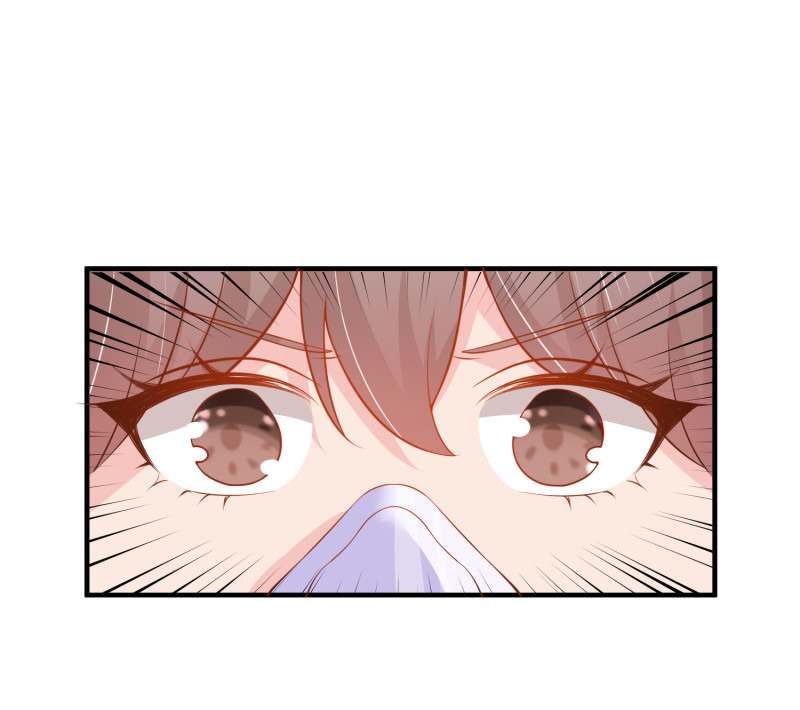 《女总裁的戏精小鲜肉》第25话 你心里该有点B数 第8页