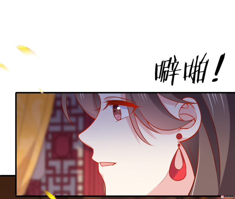 《女总裁的戏精小鲜肉》第30话 陈承墨火场救人 第11页