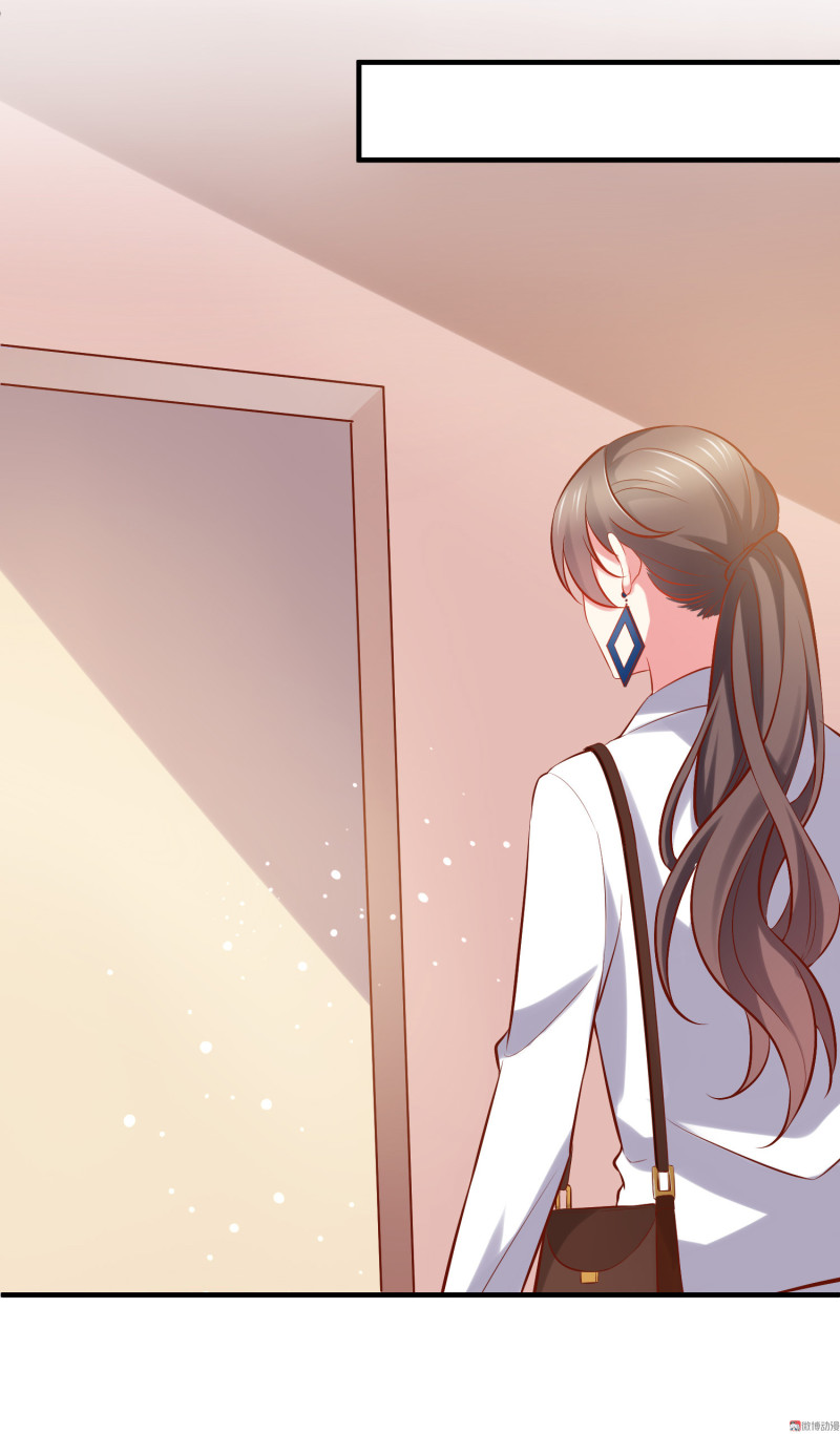 《女总裁的戏精小鲜肉》第29话 攻略金依依 第15页