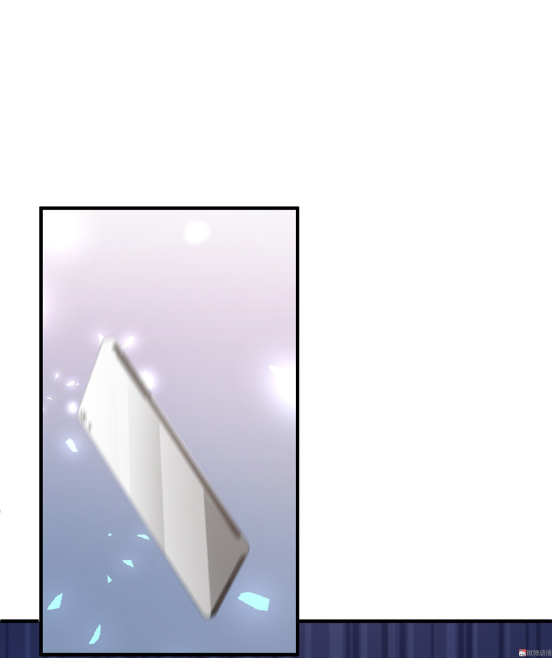 《女总裁的戏精小鲜肉》第29话 攻略金依依 第2页