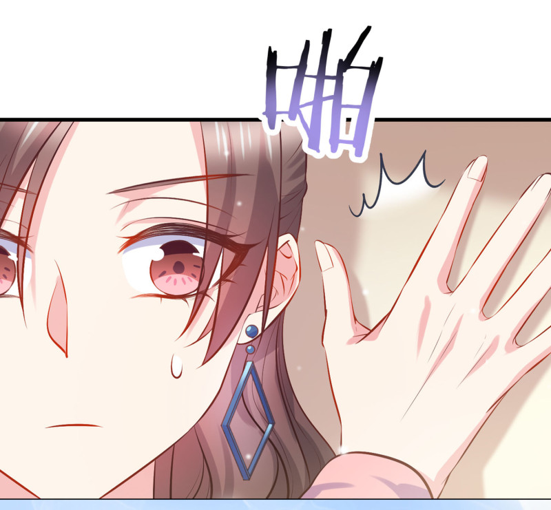 《女总裁的戏精小鲜肉》第29话 攻略金依依 第30页