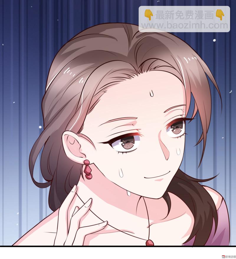 《女总裁的戏精小鲜肉》第29话 攻略金依依 第3页
