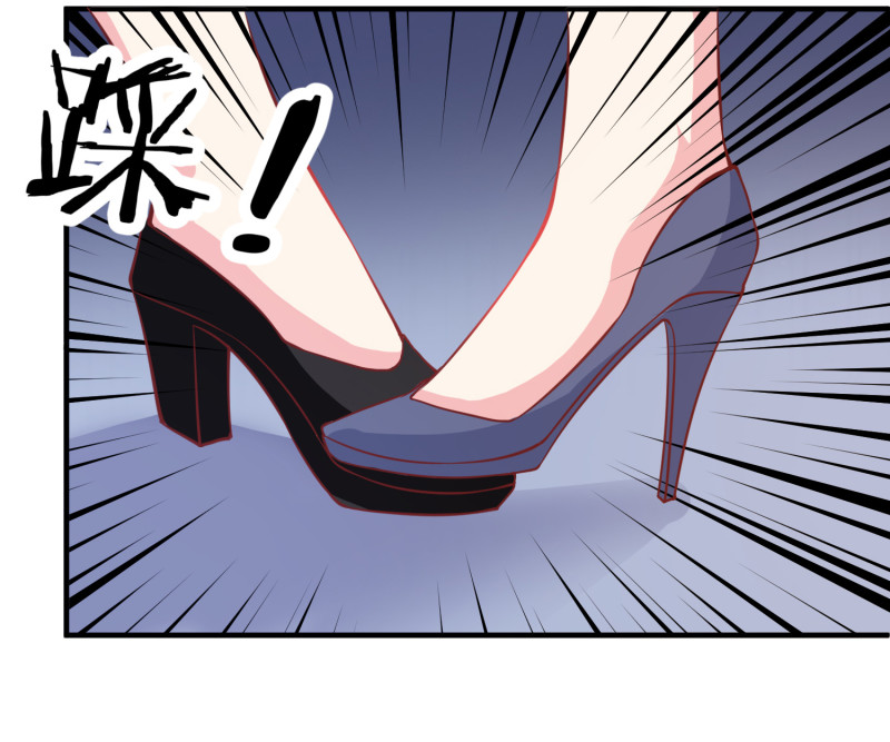 《女总裁的戏精小鲜肉》第32话 敢碰金总？问过我了... 第6页
