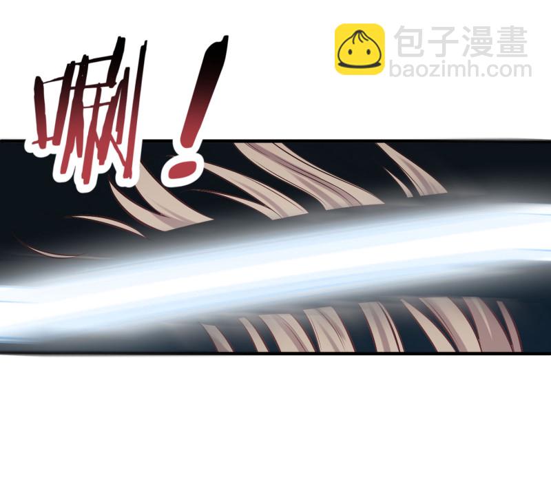 《女总裁的戏精小鲜肉》第35话 gay gay男友你喜欢... 第15页