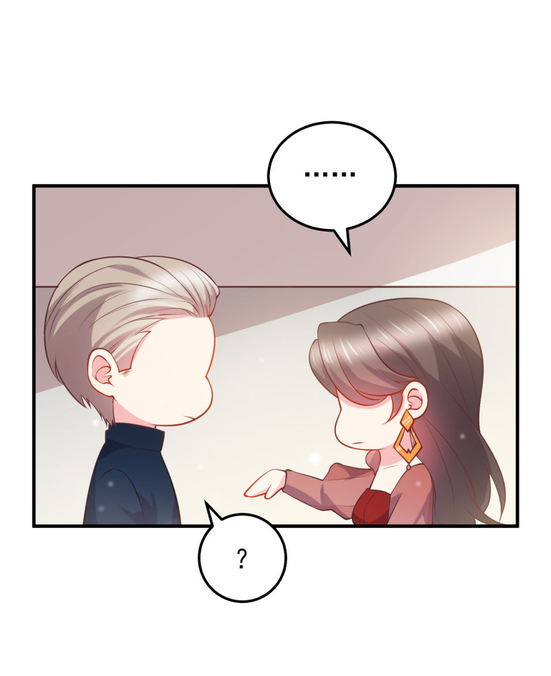 《女总裁的戏精小鲜肉》第36话 小狼狗vs小奶狗 第23页