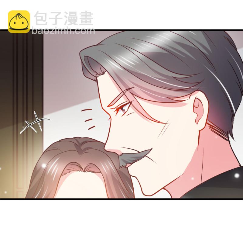 《女总裁的戏精小鲜肉》第37话 调情被老爷子撞见 第20页